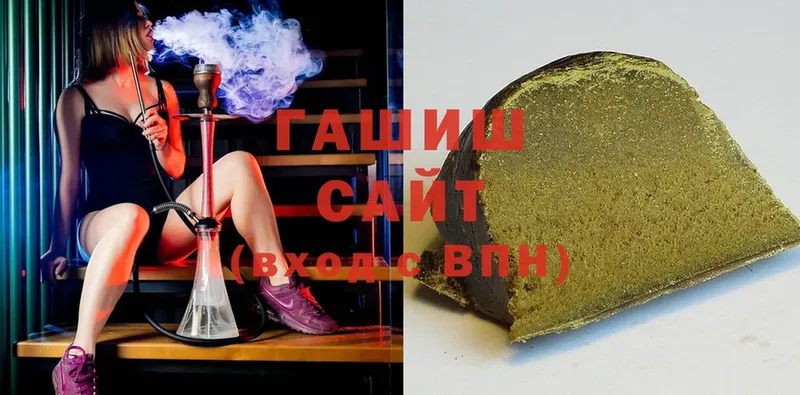 Купить закладку Курлово Cocaine  Марихуана  Псилоцибиновые грибы  СК  NBOMe  Меф  Гашиш 