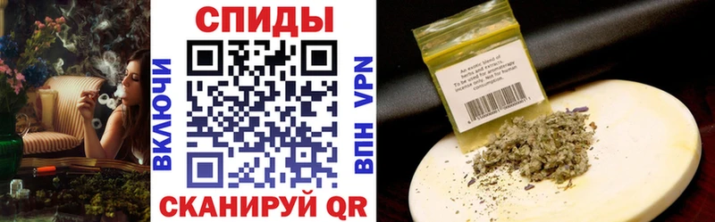 БУТИРАТ буратино  купить  сайты  blacksprut ссылка  Курлово 