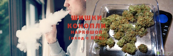 дистиллят марихуана Апатиты