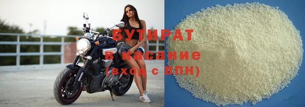 ECSTASY Михайловка