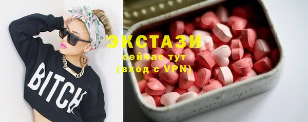 прущий лед Михайловск