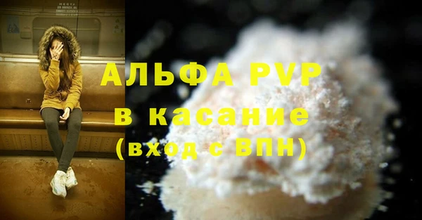 ECSTASY Михайловка