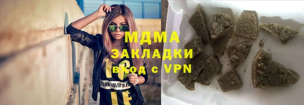 первитин Надым