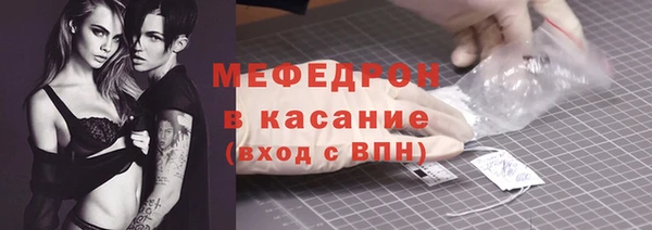 эйфоретик Михайлов