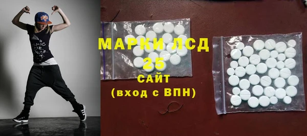 прущий лед Михайловск