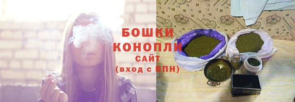 гашишное масло Наволоки