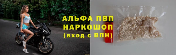 ECSTASY Михайловка