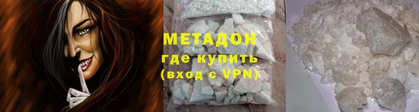 эйфоретик Михайлов