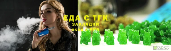 дмт Навашино