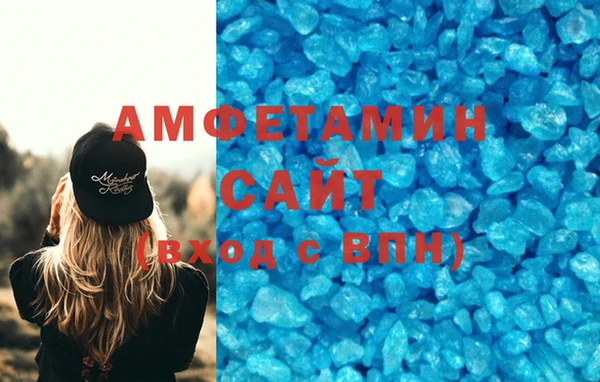 гашишное масло Наволоки