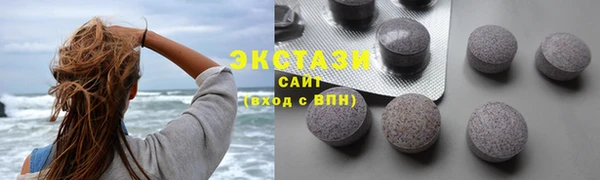 эйфоретик Михайлов