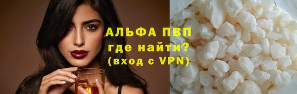 прущий лед Михайловск