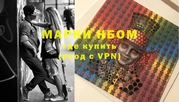 эйфоретик Михайлов