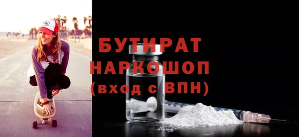 эйфоретик Михайлов