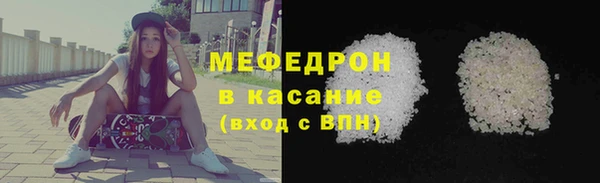 ECSTASY Михайловка