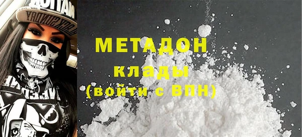 дмт Навашино