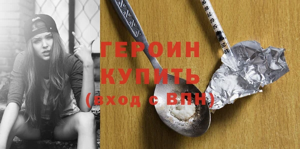 дмт Навашино