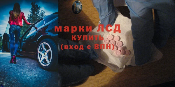 дмт Навашино