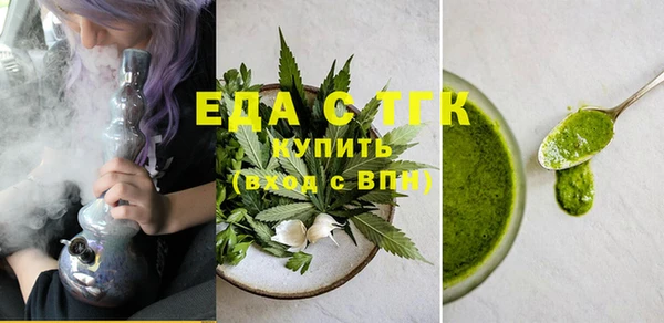 гашишное масло Наволоки