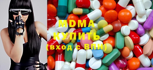 первитин Надым