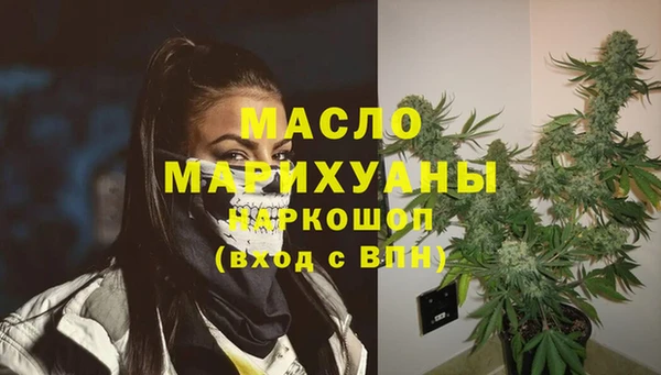 первитин Надым
