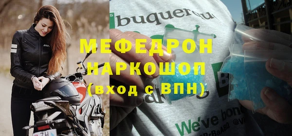 гашишное масло Наволоки