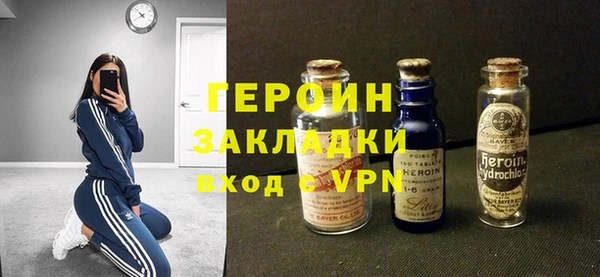 эйфоретик Михайлов