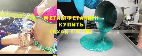 ECSTASY Михайловка