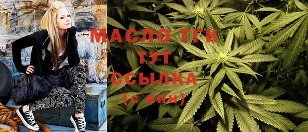 гашишное масло Наволоки
