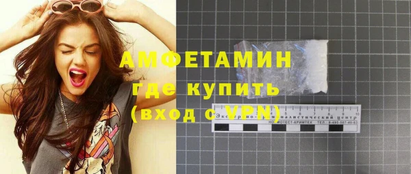 эйфоретик Михайлов