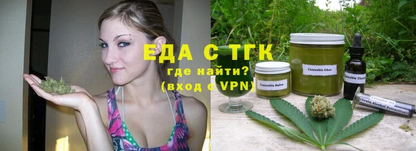 первитин Надым