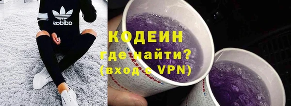 дмт Навашино