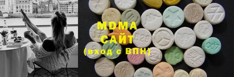 гидра   Курлово  MDMA Molly 