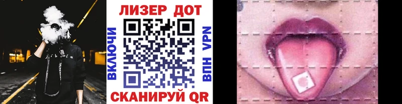 Марки NBOMe 1500мкг Курлово